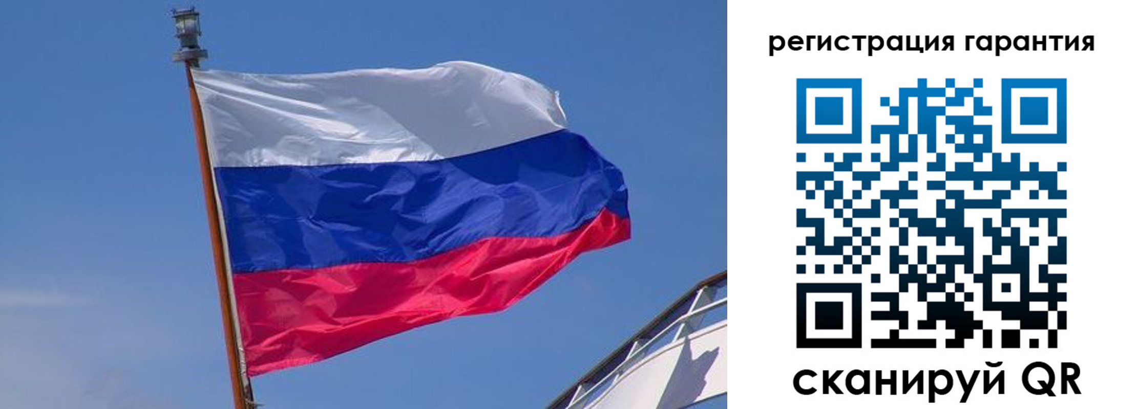 прописка для работы в Мантурово
